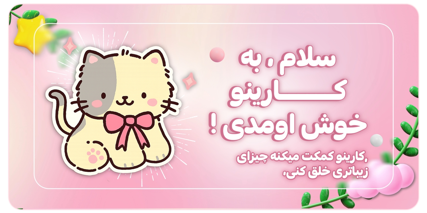 slide-image-undefined
